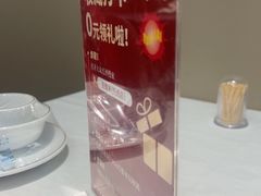 -昱德来·天津菜(河西店)