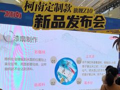 -小天才步步高(泰禾广场旗舰店)