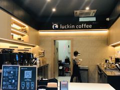 大堂-瑞幸咖啡(番禺万达广场店)