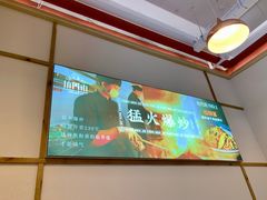 -坊门老街(宜山路店)