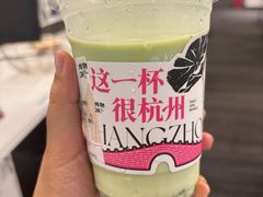 -炖物24章·顺时轻养茶(黄龙店)