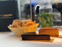 -Ninethirty by Awfully Chocolate(天环广场店)