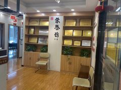 -梁溪琳琅书画院(汇金广场店)