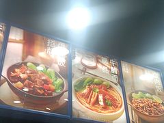 -李先生牛肉面大王(郑州火车站西广场2店)