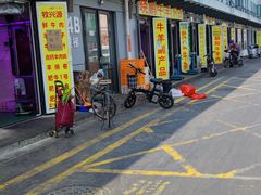 -何庄子阿米玛玛农产品批发市场