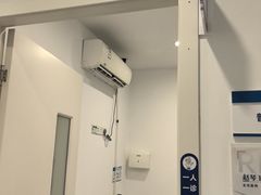 -上海仁爱医院