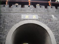 -鼓楼(西湖风景名胜区)