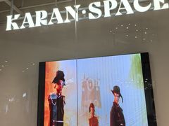 -斯普瑞斯奥特莱斯