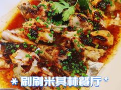 -御宝轩(益丰·外滩源店)