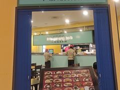 -小槟城美食馆