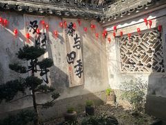 -鸣鹤古镇