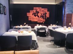 -望京辣宴·古法川菜(望京店)