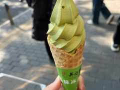 -吴裕泰茶庄(鼓楼店)