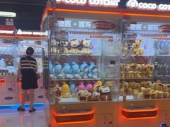 -可爱抓 COCO  GOTCHA(天津鹏欣水游城店)