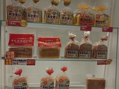 -味多美蛋糕(六里桥店)