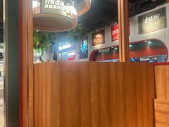-鱼酷活鱼烤鱼(新世界城店)