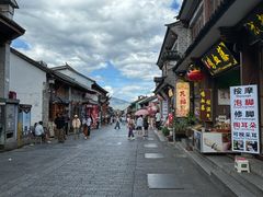 -大理古城