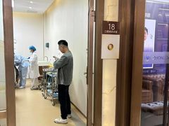 -佛山中大口腔医院·市二级口腔专科医院