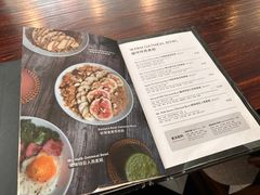 -So Acai(天河店)