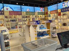 -大玩家(通州万达广场店)