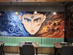 -醉炫音速烧烤·干煸菜(沙河总店)