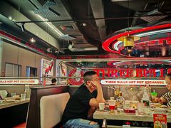 -三头牛·潮汕牛肉生蚝火锅 (夏湾店)