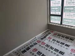 -恒彩家装·品质整装(集团店)