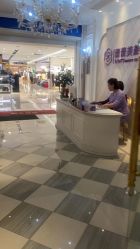 -蕾蕾美颜美容美体