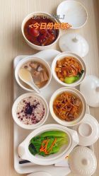 点击看大图 -明昇月子中心(番禺万达广场店)