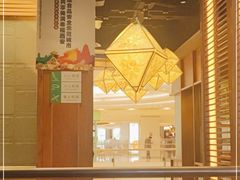 -云海肴云南菜(曲江大悦城店)