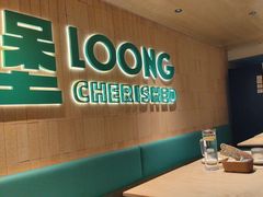 -龙治汉堡(中华城店)