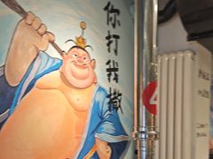 -英雄故事地摊烤肉(马驹桥店)