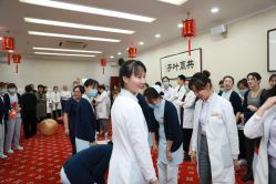 -北京叶子整形美容医院