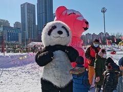 -沈阳奥体冰雪嘉年华