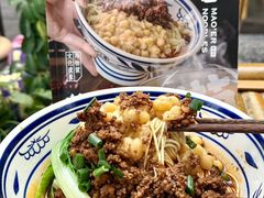 -老地方猫儿面(磁器口店)