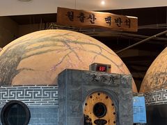 -纽斯桑拿会所(东绣路店)