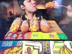 -咔芝棒·韩式炸鸡(印象汇店)