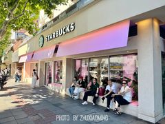 -星巴克(武康路店)