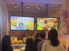 门面-宝月楼·台湾菜馆(天河城店)