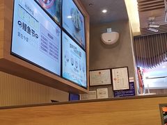 -鳗鳗的爱(远洋未来广场店)