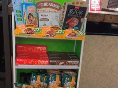 -豪客来牛排(文化路店)