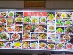 -青岛锅贴(四流中路店)