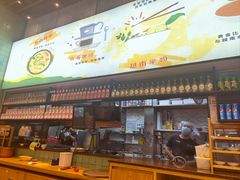 -越小品·越南餐厅(万科里店)