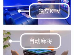 -台山颐和温泉城