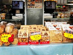 -闻酥园(大慈寺店)
