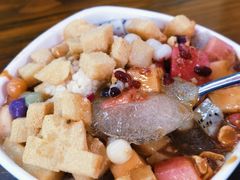 -串妹花式冰粉(乐山总店)