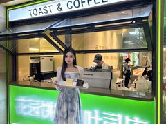 -花园饼屋·吐司蛋糕面包(星海店)