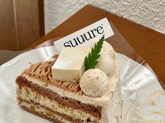 -流酥可心·牛乳蛋糕商店(禾祥西路店)
