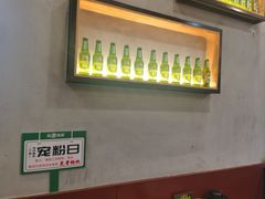 -探唐烧烤(棠东店)