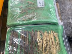 -大连熟食品交易中心